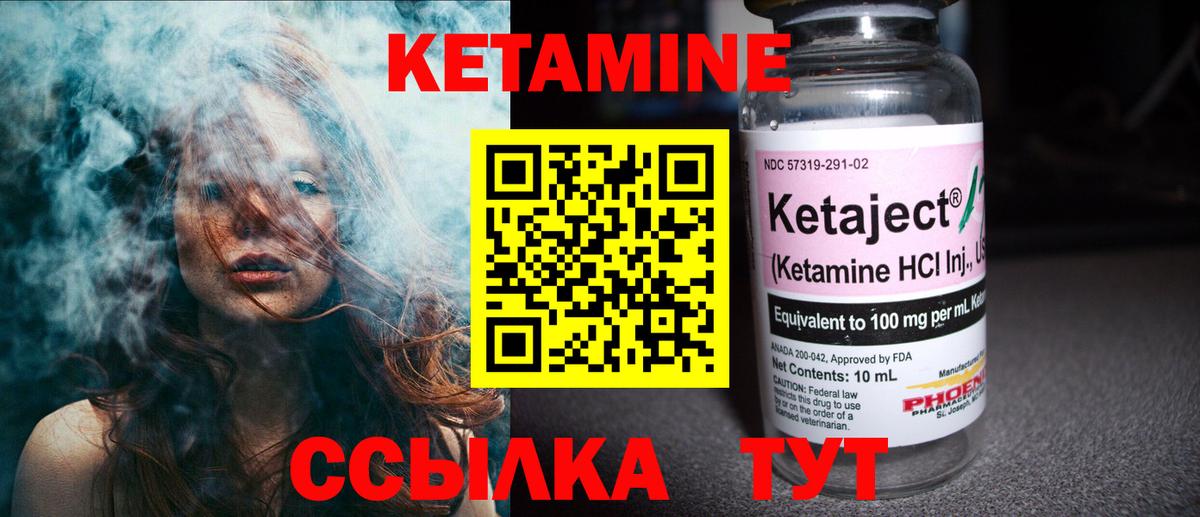 Мыски  Гашиш  A PVP СОЛЬ кристаллы  Меф МЯУ МЯУ   ГАШИШ  Купить наркотики цена  Канабис  Вход с VPN  Кокаин 