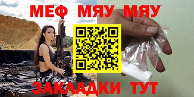 MDMA Усть-Джегута