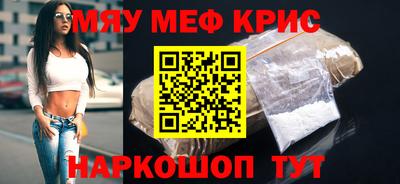 дживик Усть-Илимск