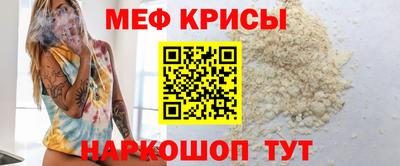 MDMA Усть-Джегута