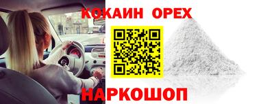 дживик Усть-Илимск