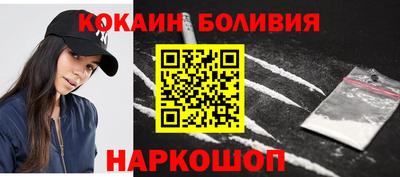 мет Уссурийск
