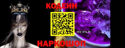 мет Уссурийск