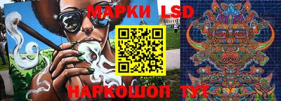 ПСИЛОЦИБИНОВЫЕ ГРИБЫ Чебаркуль