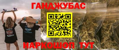 твердый Тулун
