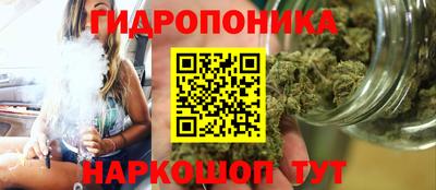 MDMA Усть-Джегута