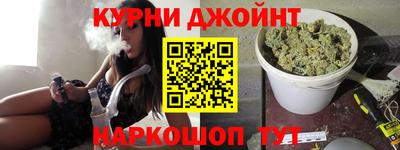 spice Туймазы