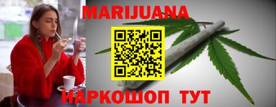 дживик Усть-Илимск