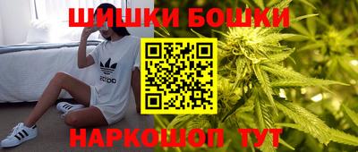 MDMA Усть-Джегута