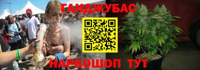 MDMA Усть-Джегута