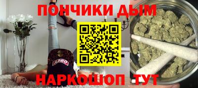 MDMA Усть-Джегута
