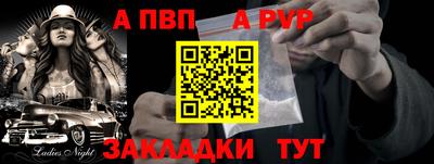 твердый Тулун