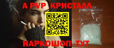 мет Уссурийск