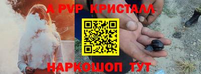 дживик Усть-Илимск