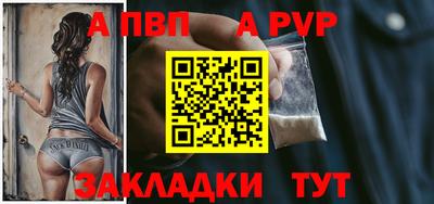 ECSTASY Чапаевск