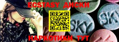 дживик Усть-Илимск