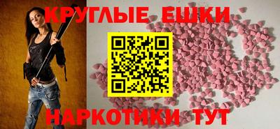 дживик Усть-Илимск