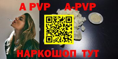 прущая мука Тула