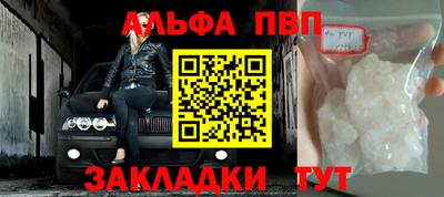 MDMA Усть-Джегута