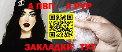 MDMA Усть-Джегута
