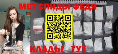 дживик Усть-Илимск