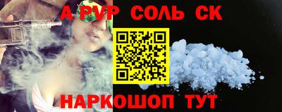 дживик Усть-Илимск