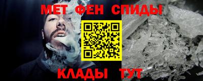 прущая мука Тула