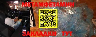 дживик Усть-Илимск