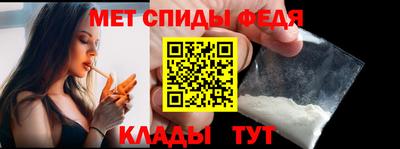 дживик Усть-Илимск