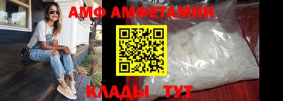 MDMA Усть-Джегута