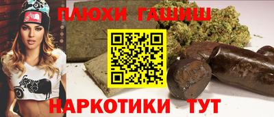 а пвп мука Чебоксары