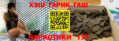 MDMA Усть-Джегута