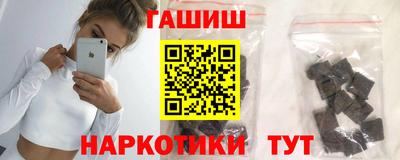 MDMA Усть-Джегута
