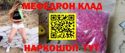 MDMA Усть-Джегута