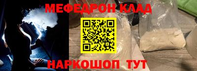 дживик Усть-Илимск