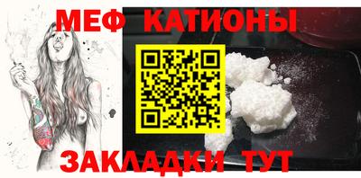 MDMA Усть-Джегута